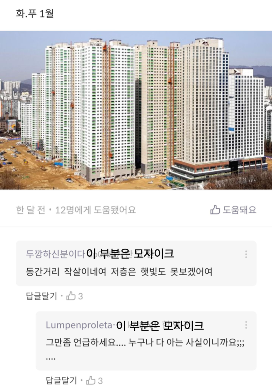 etc-image-2