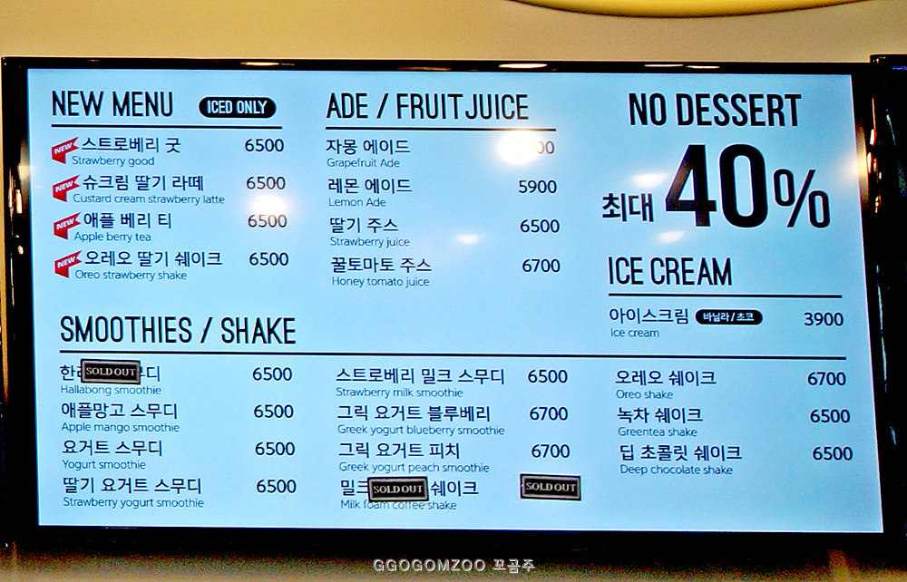 에이바우트커피 이미지