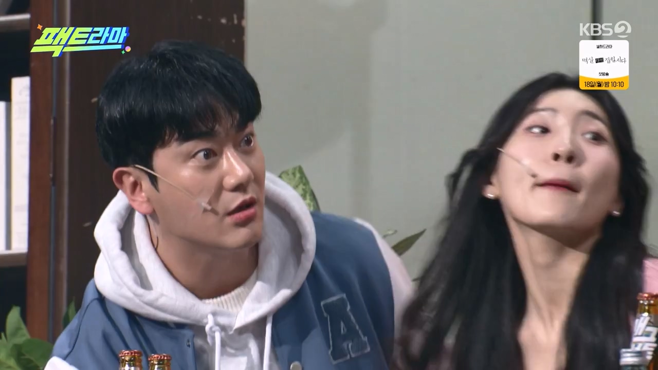 개그 콘서트.E15.240304p-NEXT.mp4_20240304_204145.319.jpg