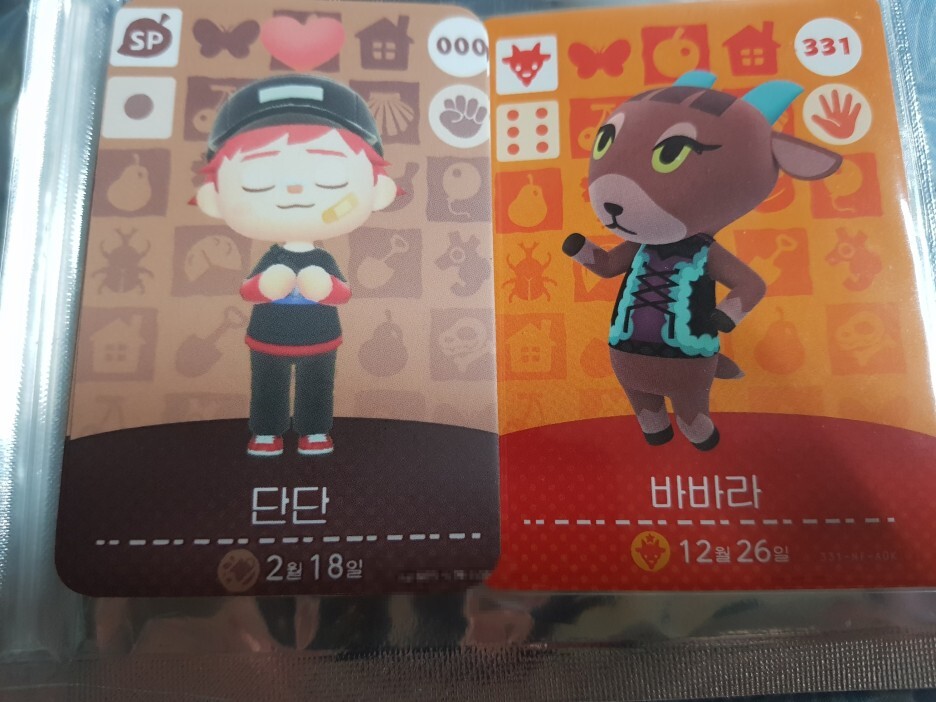 하나굿즈 이미지
