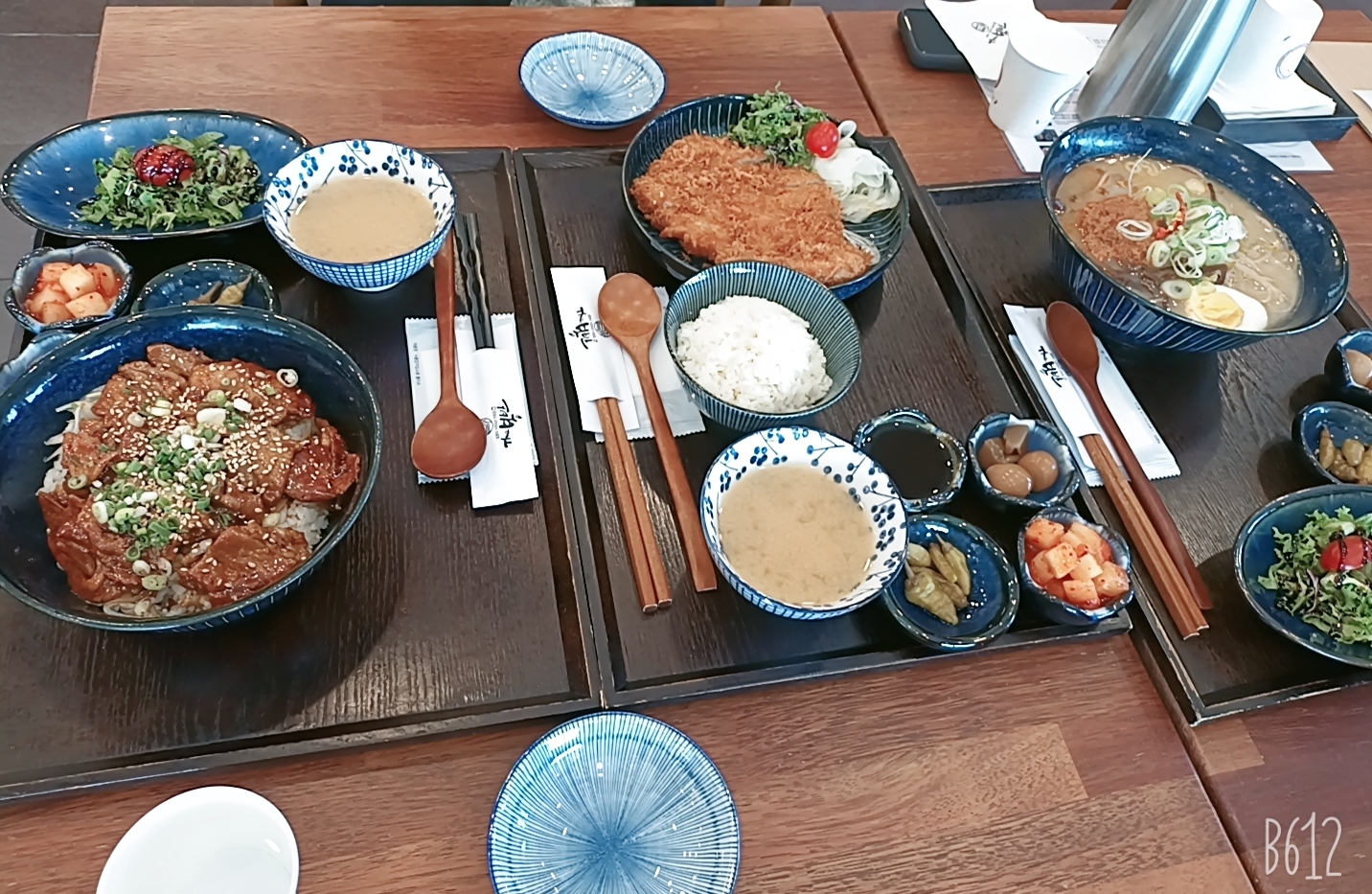 가정식백반 한가 이미지
