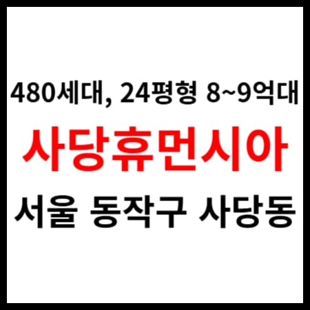 789789
