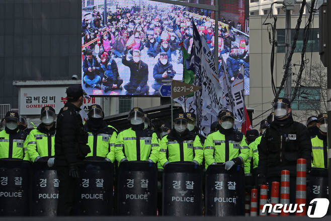 대한통운 파업