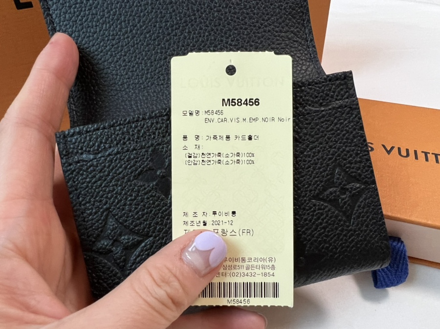 루이비통 카드지갑 [공지] 루이비통 15