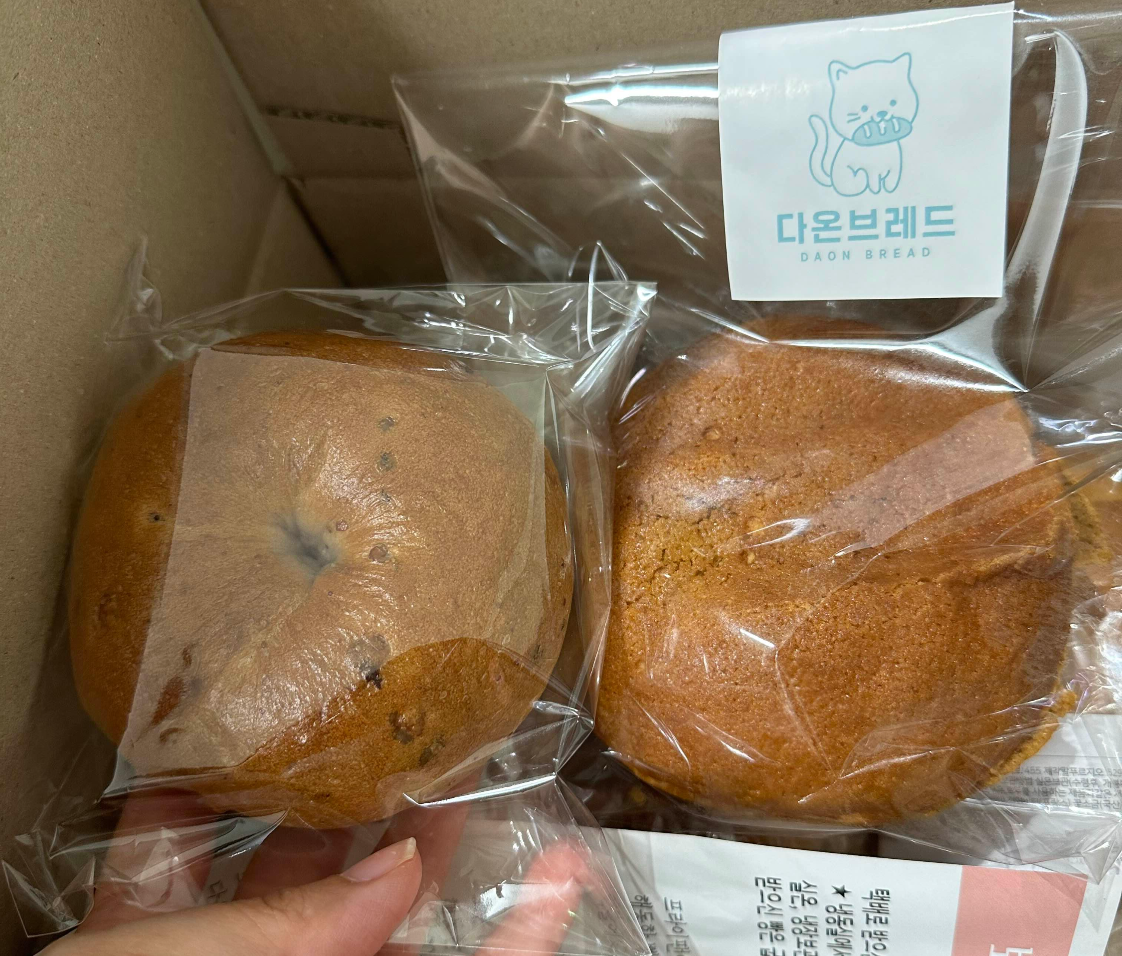 다온브레드 이미지