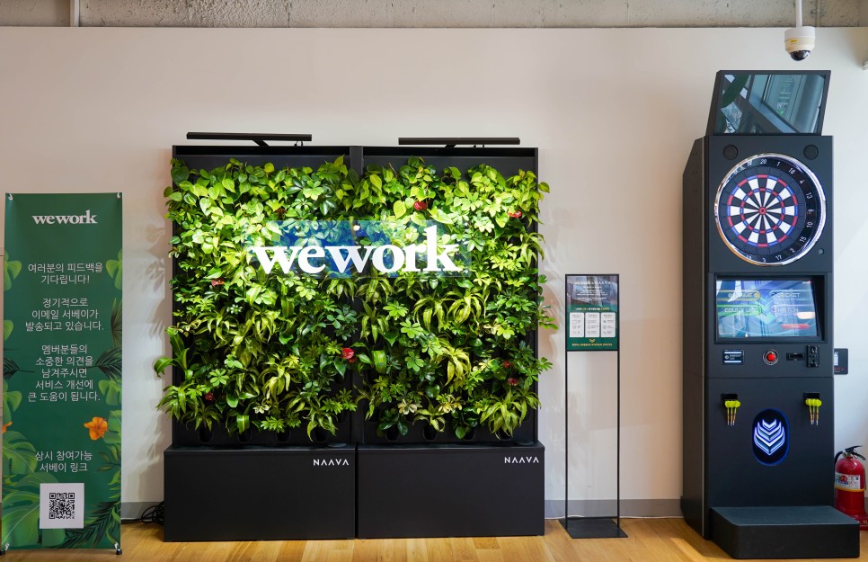 위워크 선릉 공유오피스 위워크 프리랜서 68