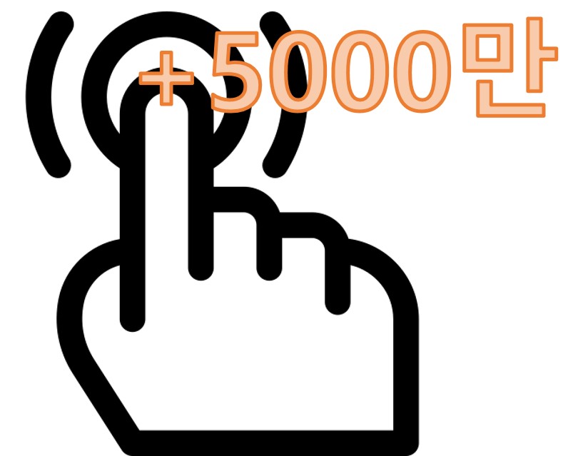  6번 터치로 끝내는 전세 월세 보증 보험 가입