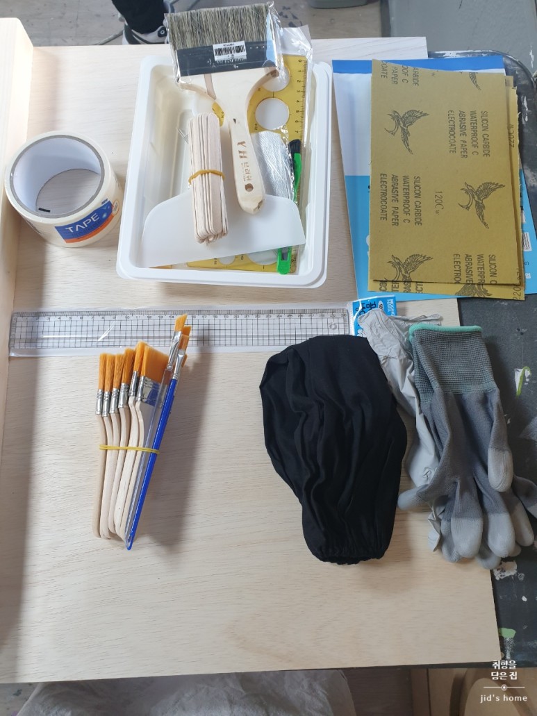 건축도장기능사저는 이렇게 4