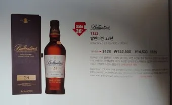 발렌타인 이미지