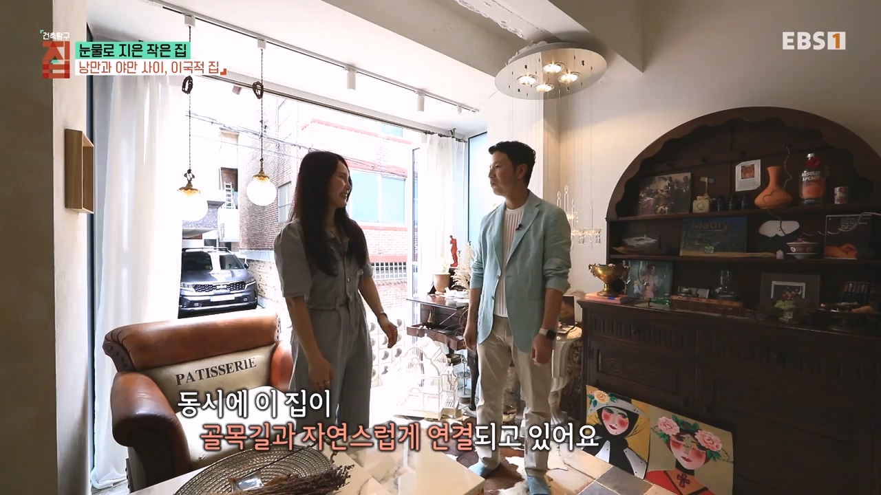 TV - 전 국민의 평생학교 EBS눈물로 지은 작은 집.mp4_20231107_205609.923.jpg