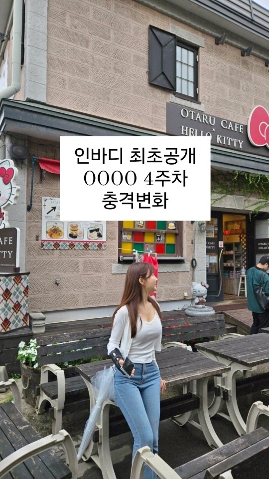 정승은 가정의학과 전문의