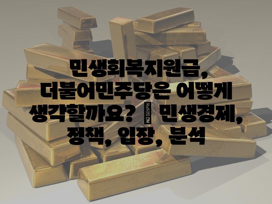 샘플 (55)