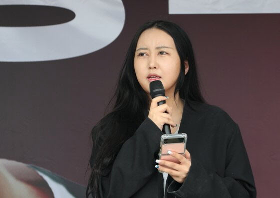  정유라 "정경심, 어딜 나오려고.. 우리 엄마도 거부됐는데"