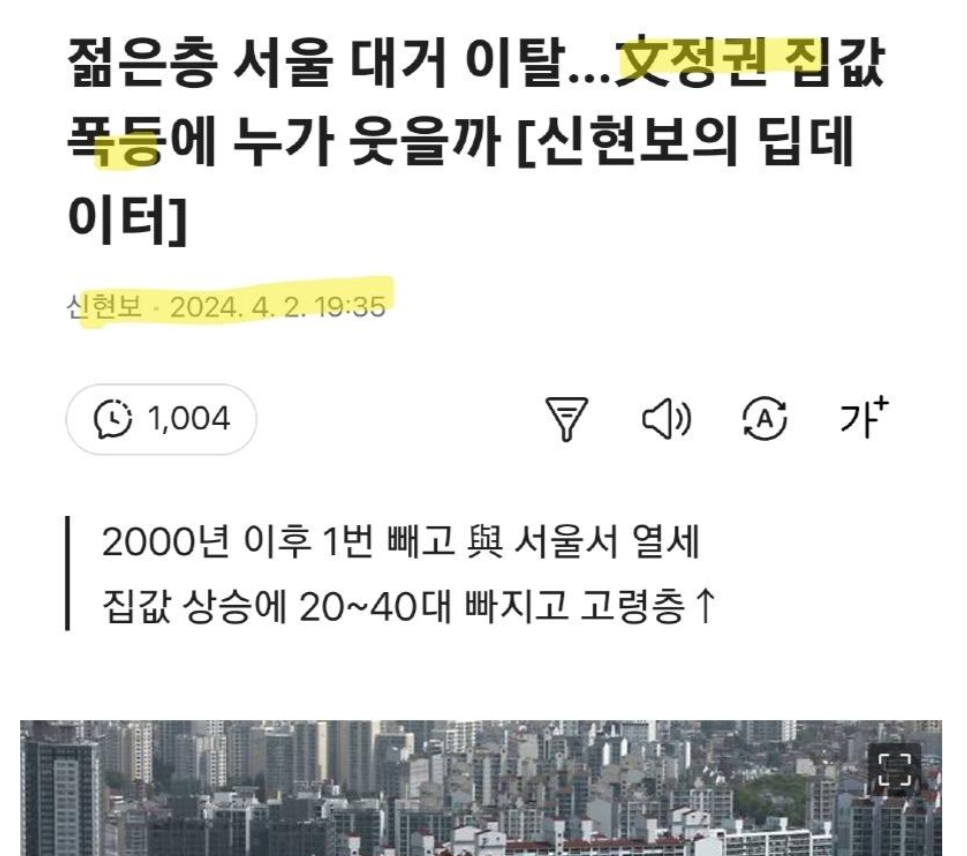 GKM8aR5agAAcs53.jpg