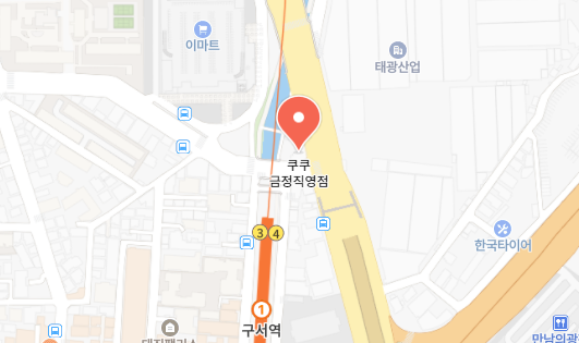 쿠쿠 금정직영점 위치 이미지
