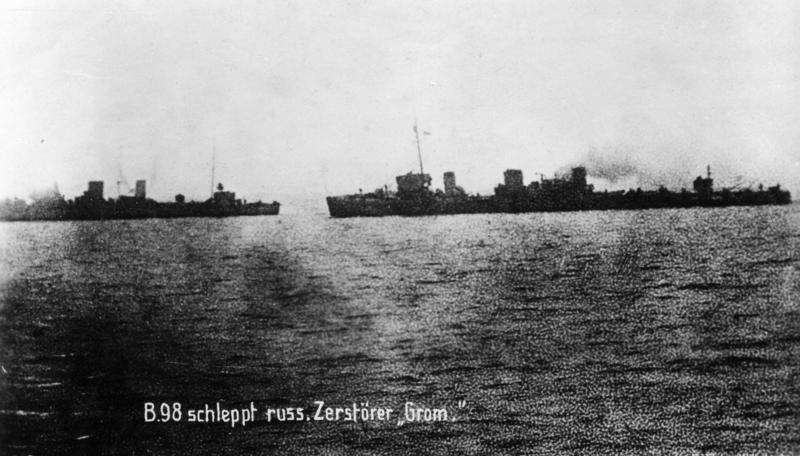알비온 작전 독일제국 해군 대형 어뢰정