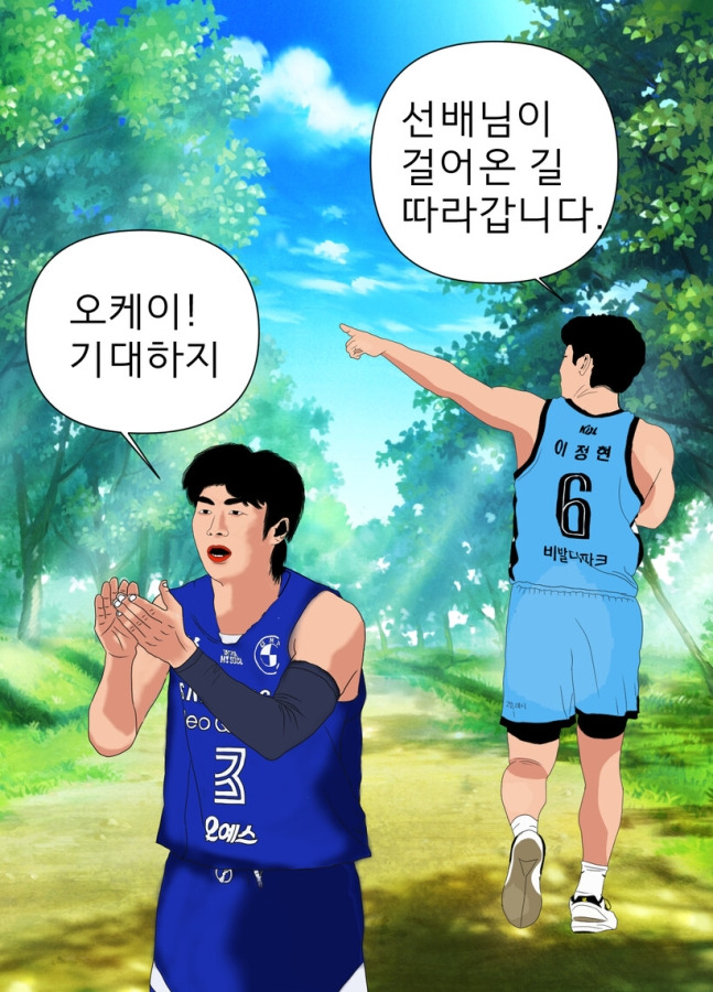 전성시대 이미지