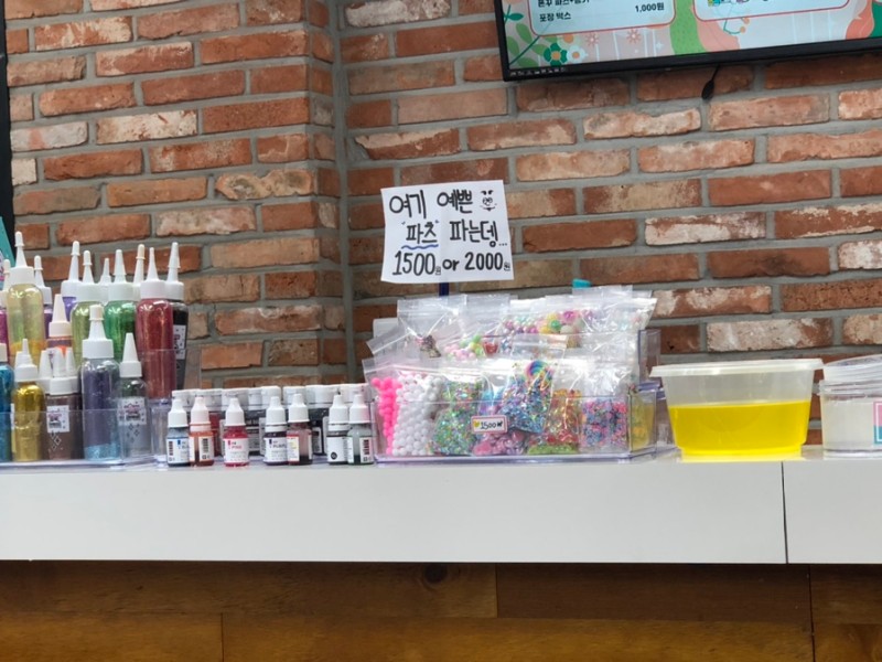 인스카페 이미지
