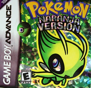  [GBA] 포켓몬스터 개조 - 나란자 (Pokemon Hack - Naranja / ポケットモンスタ)