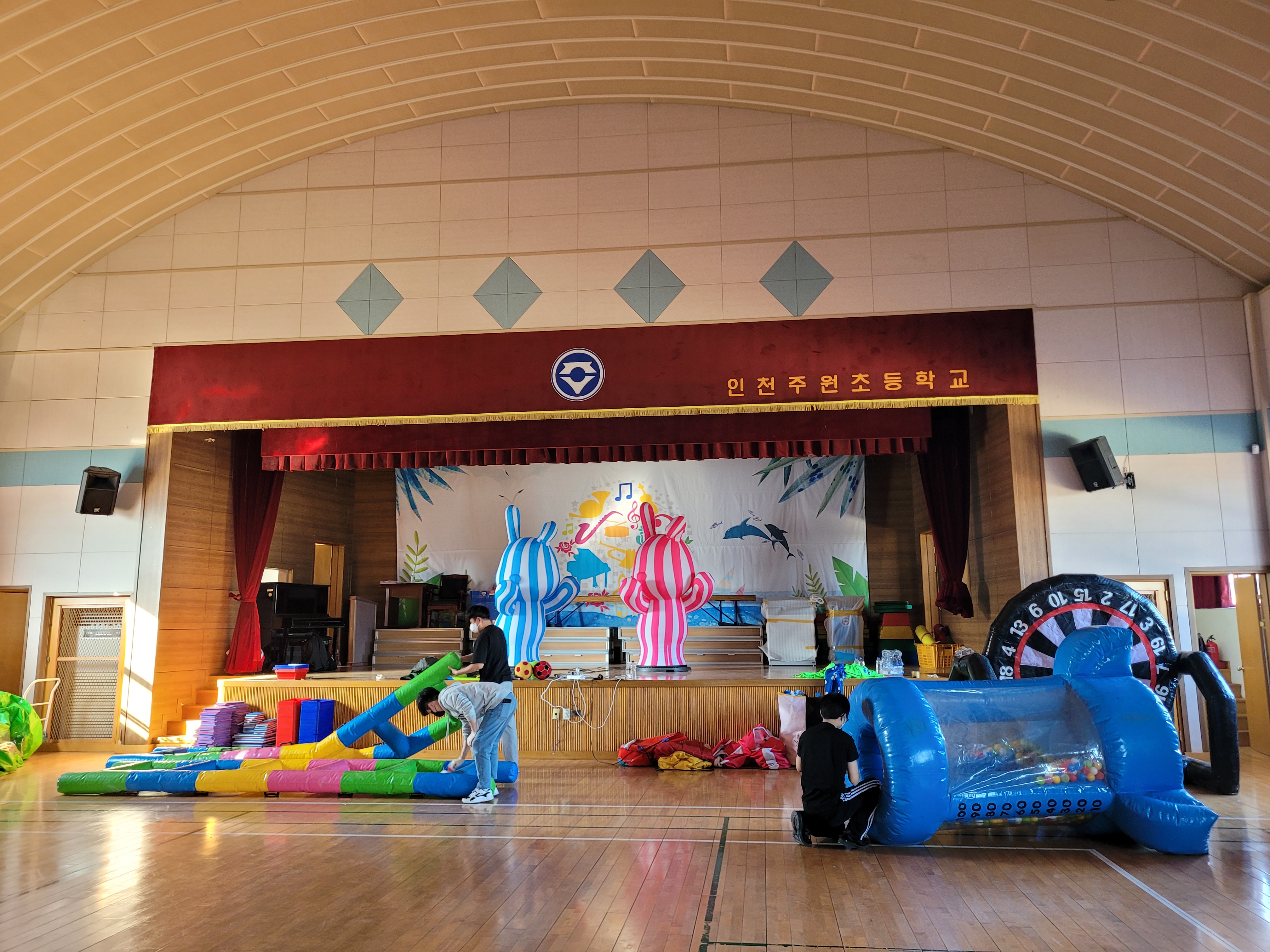 인천초등학교 체육대회 대행사 전문가와 함께하세요! 11