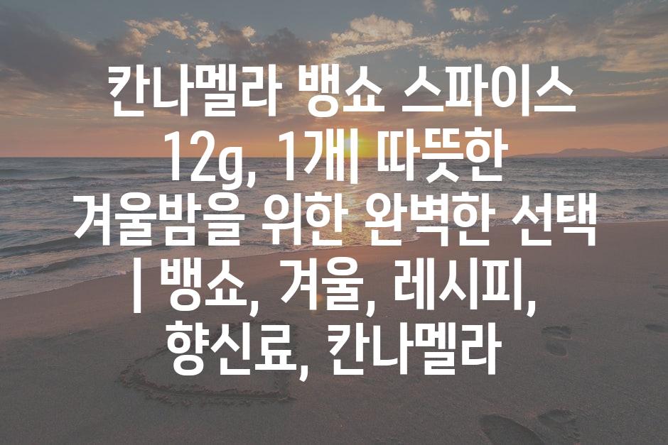 샘플 (90)