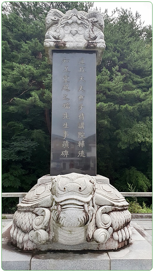 옥종주유소 이미지