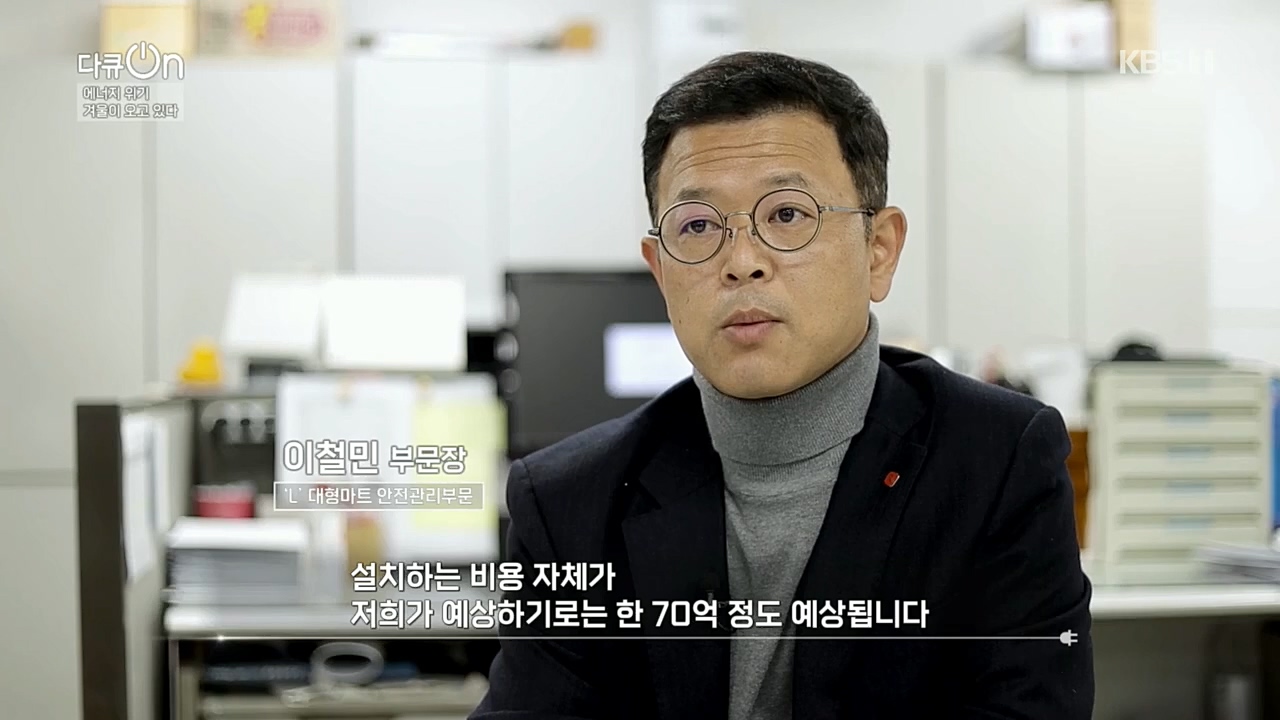 다큐 On.E174.221205p.H264-F1RST.mp4_20221213_200859.725.jpg