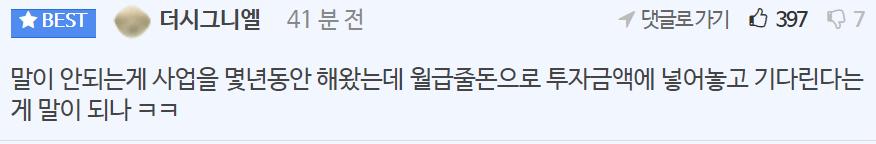 이 이미지는 대체 속성이 비어있습니다. 그 파일 이름은 img.png입니다