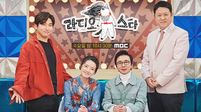  [다시보기] 라디오스타 800회.230118.KOR.2160p.mp4.torrent