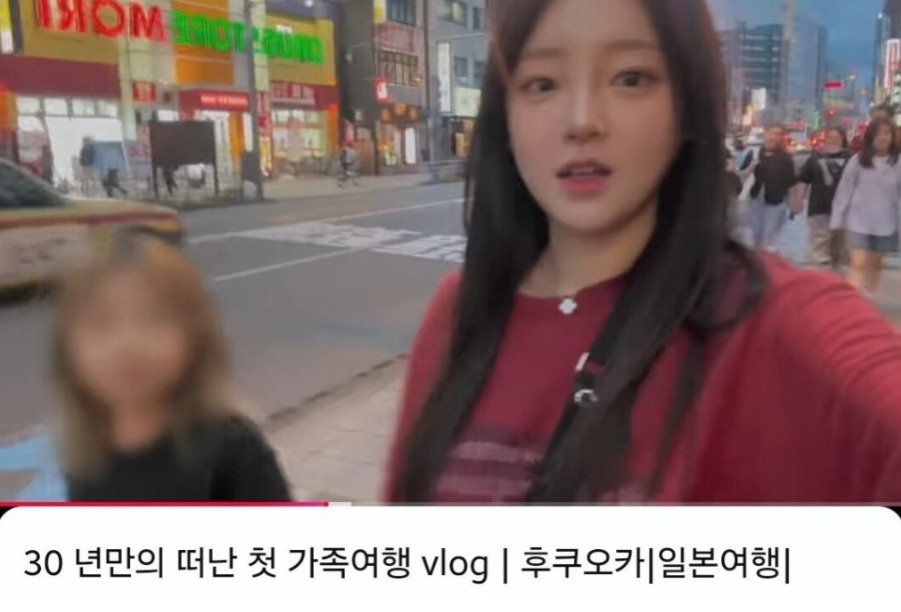 오늘자 철구 전부인 외질혜 충격 근황 2