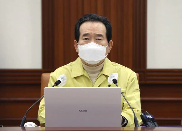  사회적 거리두기 현행 설연휴까지 2주연장! 5인이상 모임금지 가족은가능? 스키장 등 9시 이후 운영가능!