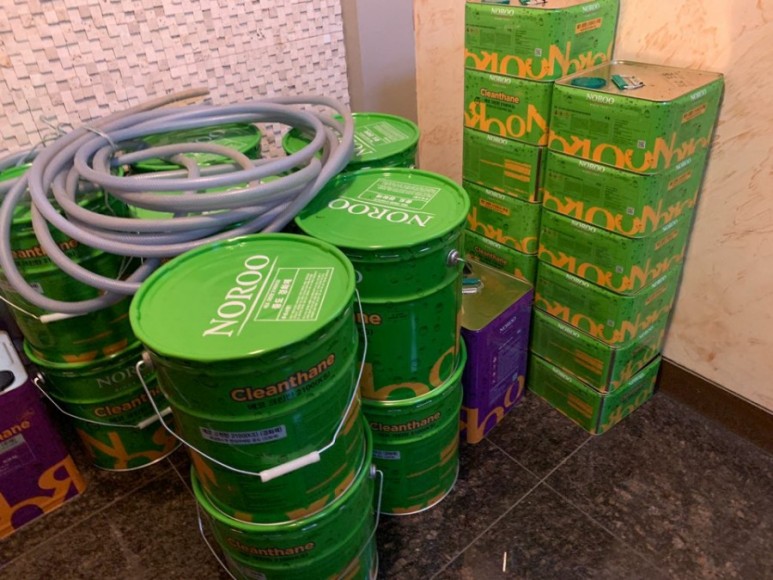 우레탄 방수 시공방법 옥상 방수 공사 셀프시공 7