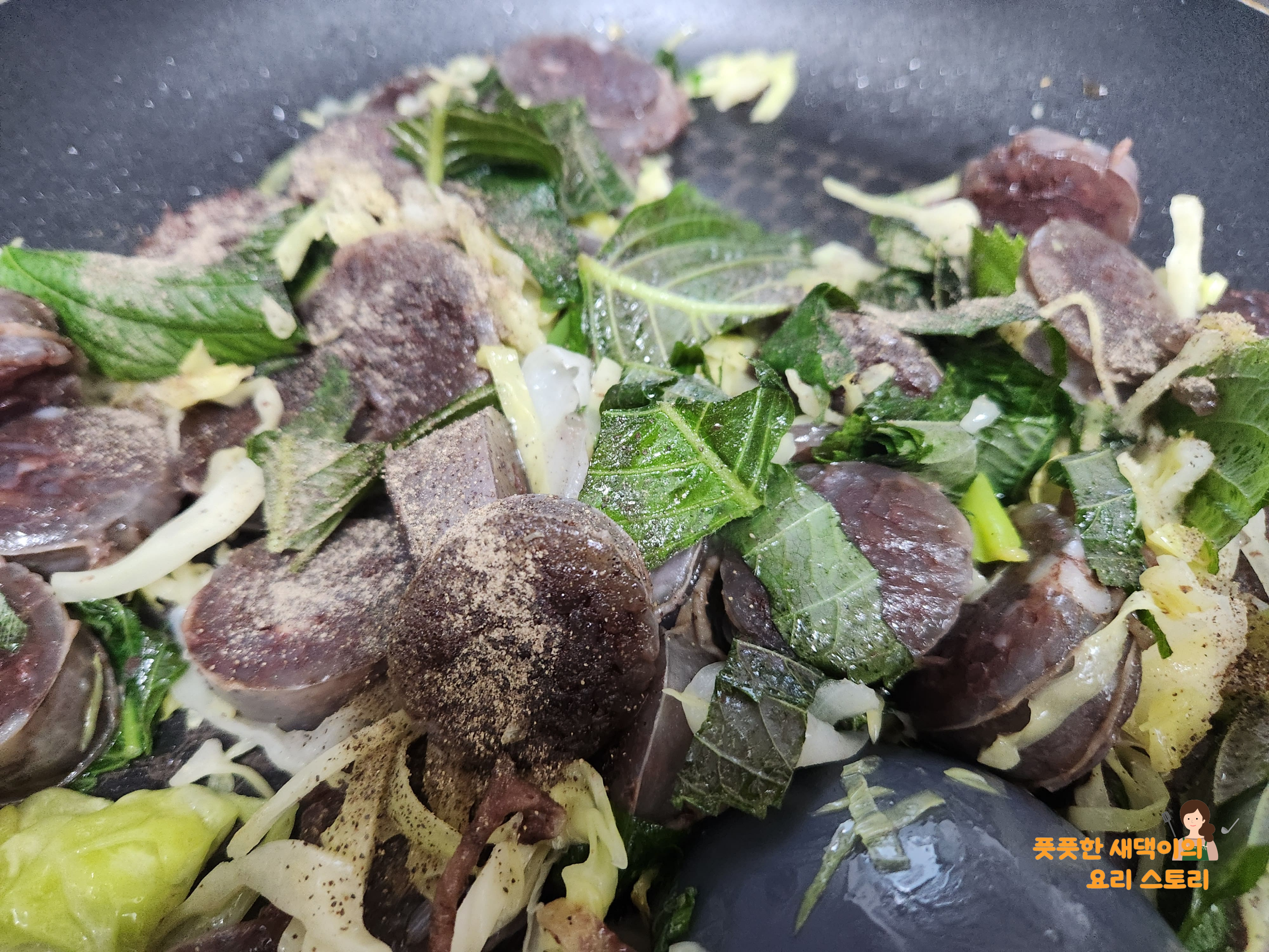 순대볶음 간 맞추기