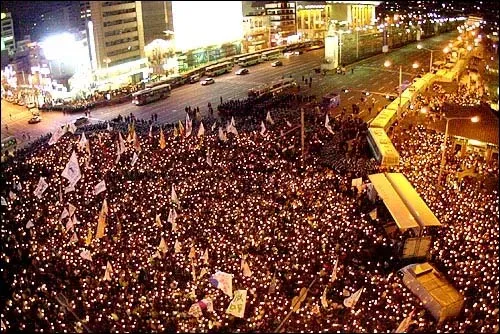 탄핵 소추 의결 정족수와 절차: 완벽 가이드로 이해하는 민주주의의 핵심!