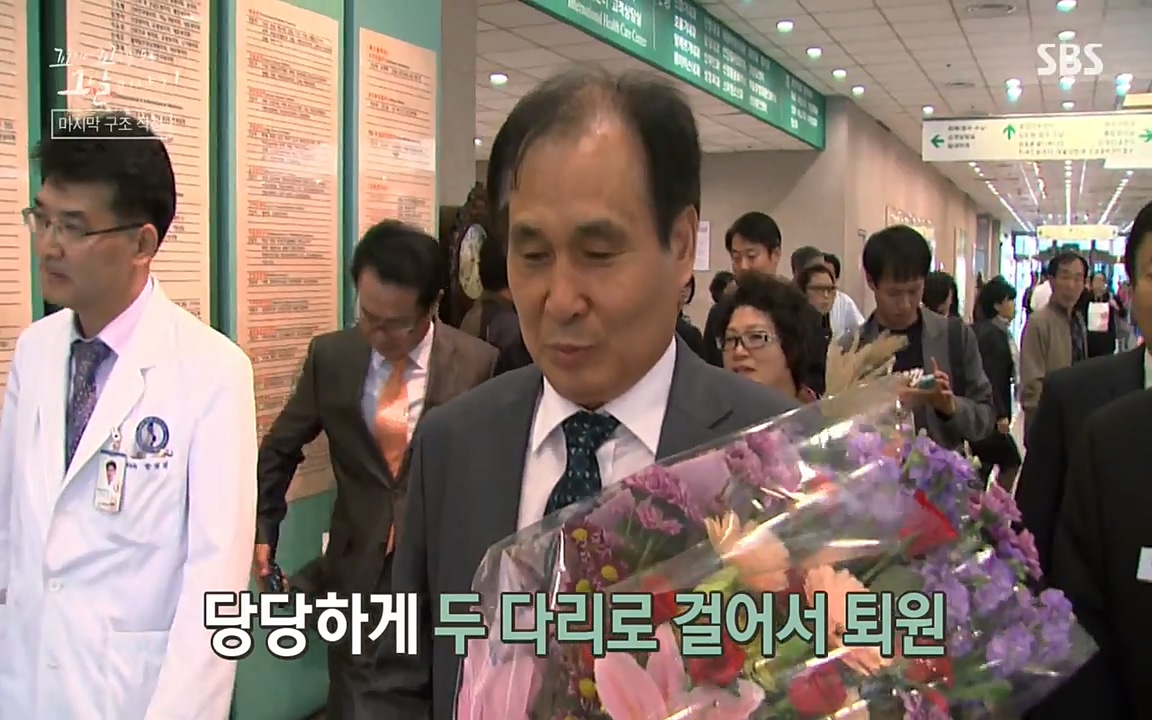 꼬리에 꼬리를 무는 그날 이야기.E20.220318p-NEXT.mp4_20220319_185946.992.jpg