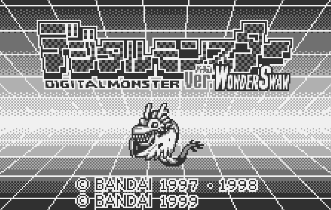  WONDERSWAN - 디지털 몬스터 Ver. 원더스완 (WS) 게임 파일 다운