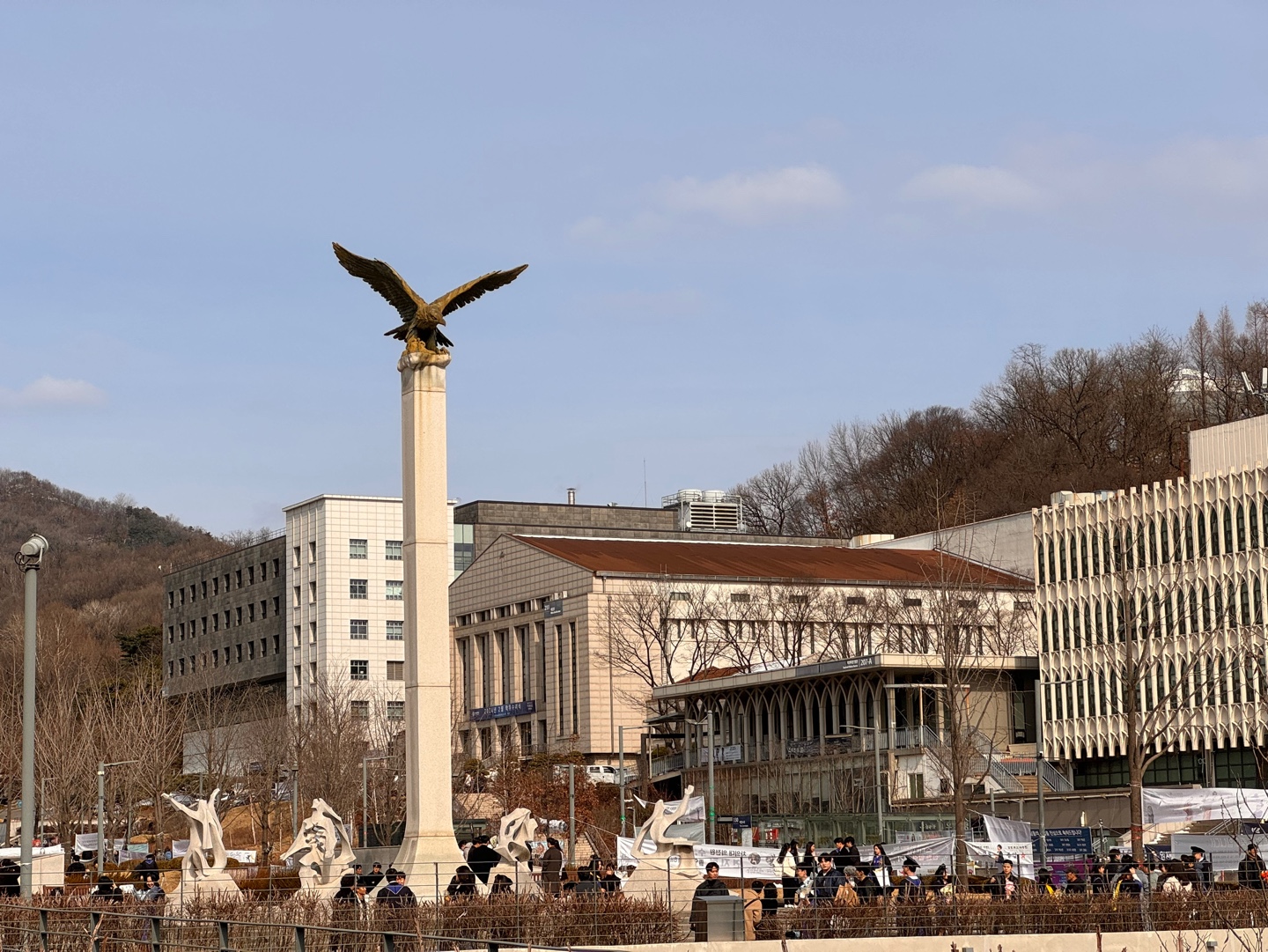 연세대학교 독수리상