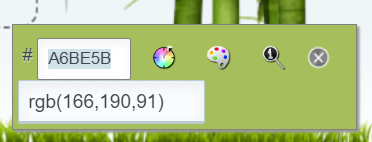 컬러픽 아이드로퍼의 헥사값을 알려주는 화면