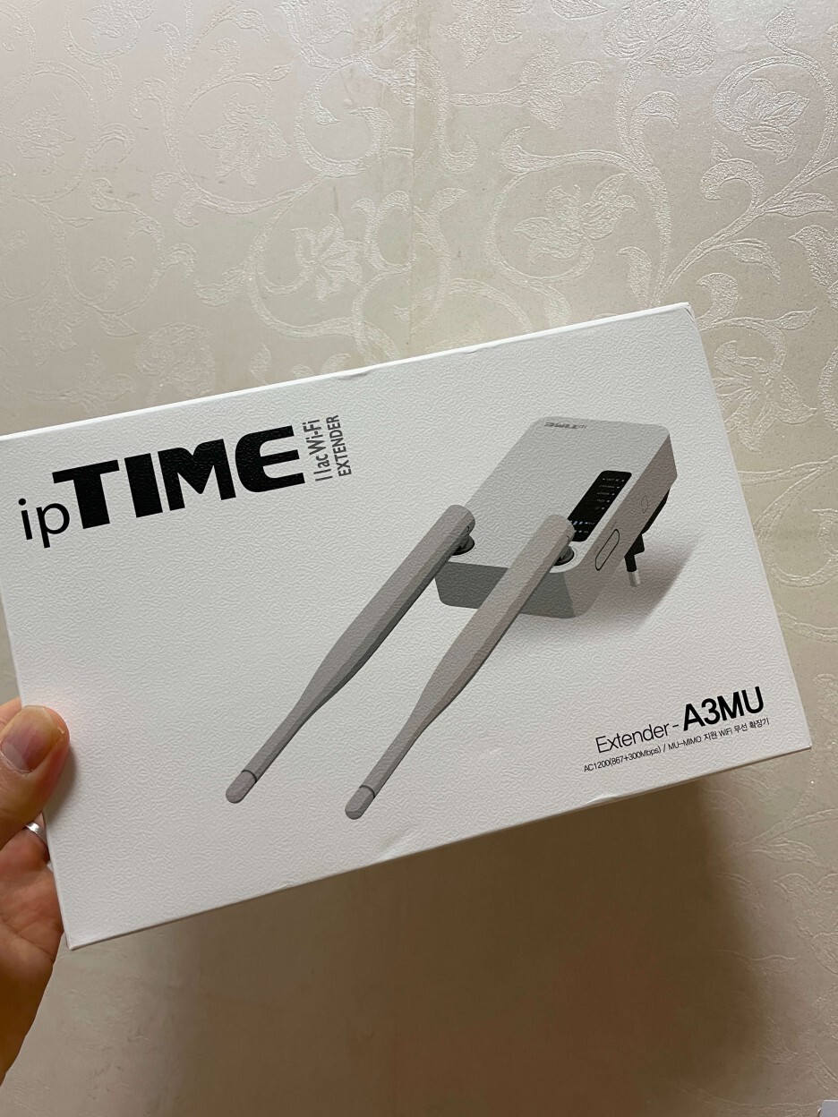 iptime-a3mu-박스-사진