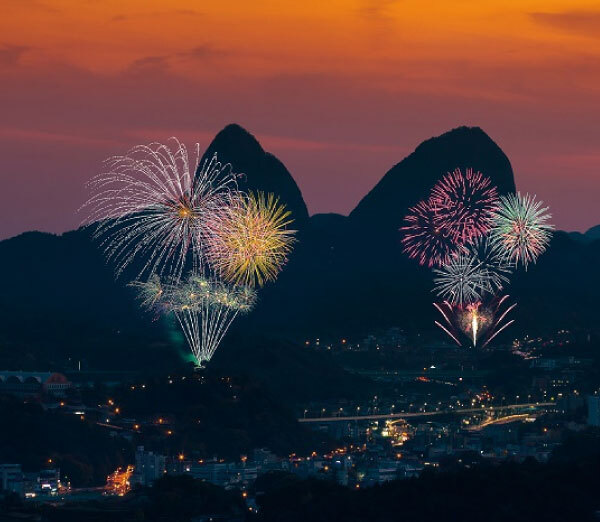 2023 진안홍삼축제 행사 일정 셔틀 안내 : 트로트 페스티벌 축하공연