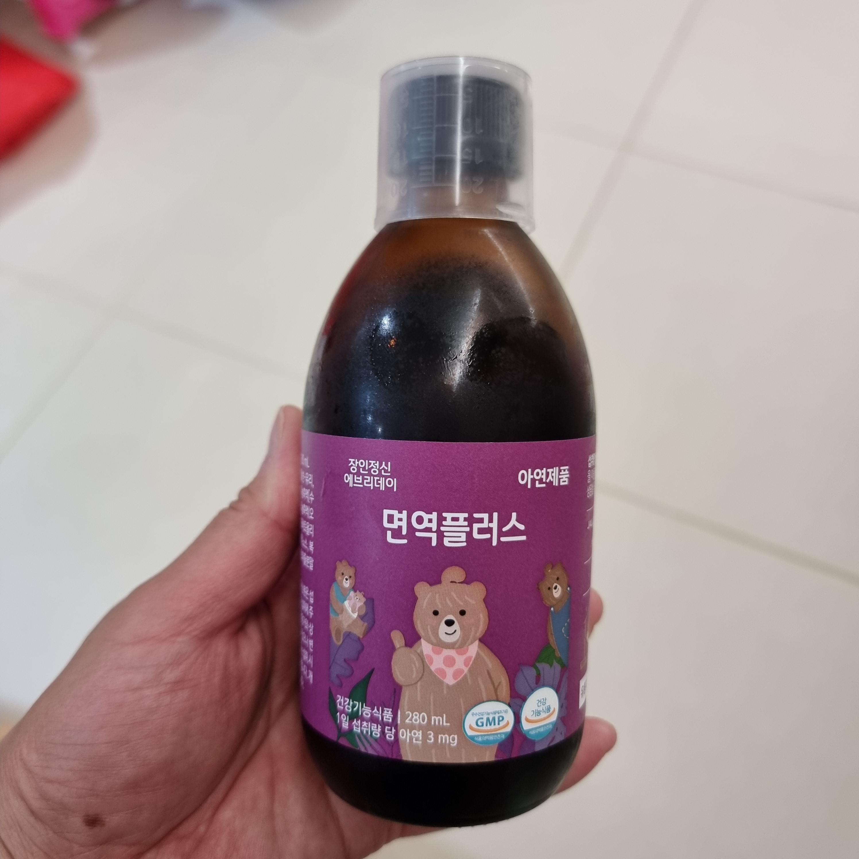  아기 면역력에 좋은 아연 영양제 추천