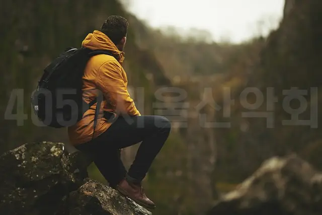 4050서울산악회 카페 바로가기 - 결론 - 모든 영역 4050서울산악회 카페 바로가기 - 결론 - 모든 영역