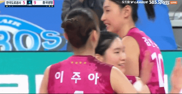 여자 배구사 드래프트 정보 1위 2011-2020 장영은 이소영 공유희 강소휘 정선아 한수진 이수아 정호영 김지원 8