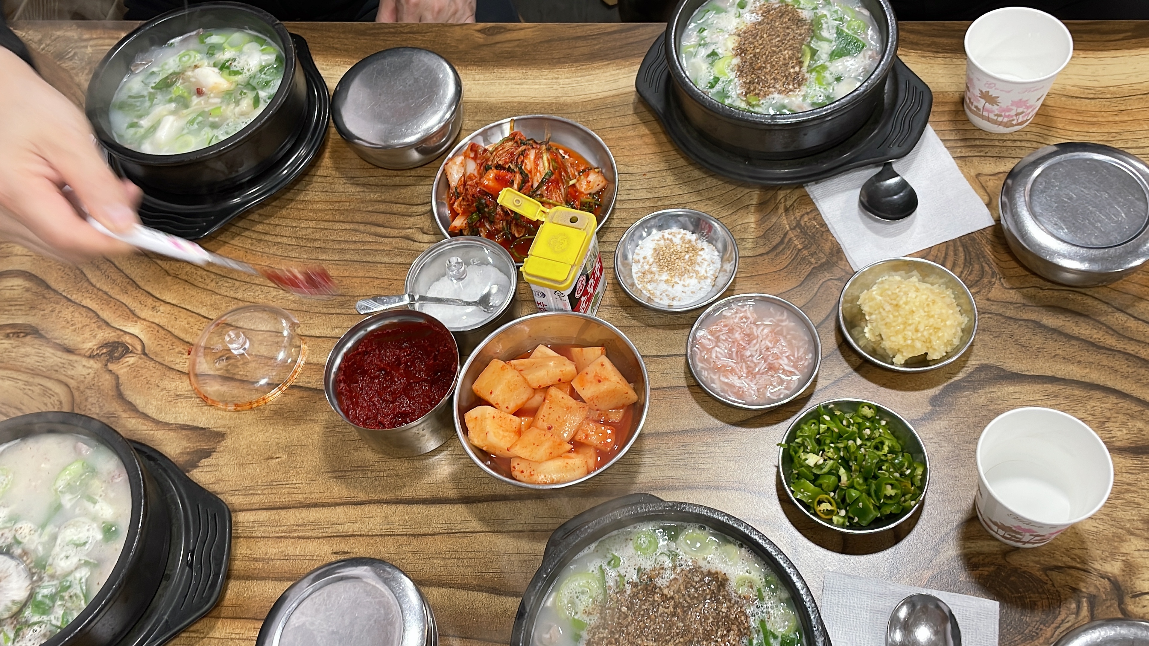 국밥대장 이미지
