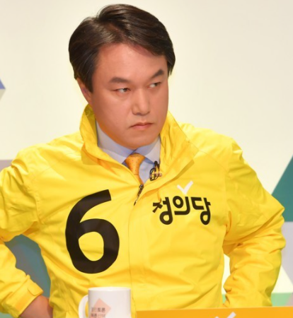  정의당 김종철 성추행 사건장소 미쳤나 장혜영의원 충격발언