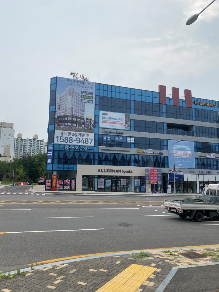 어반 리더스 바로 옆 상가들 사진