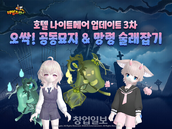 호텔게이트 이미지