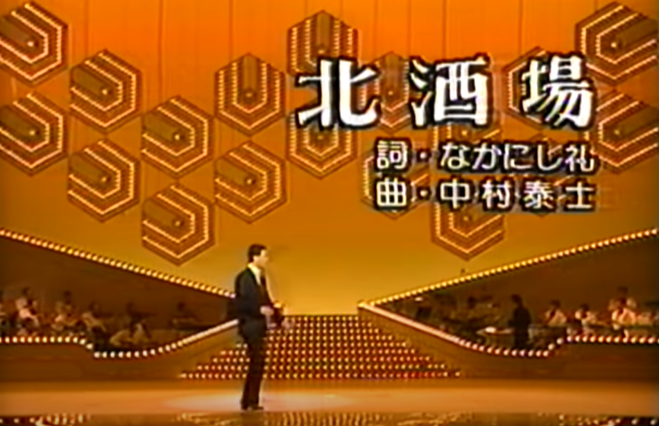  천성인어 201226 나카니시 레이씨 가시다