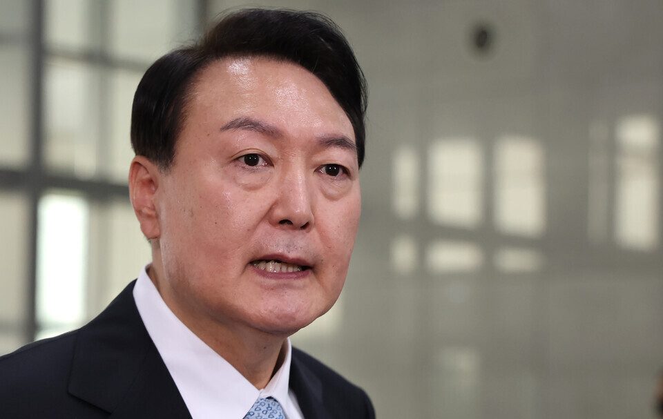 2023년 4월 19일 윤석열 잔여 임기 1