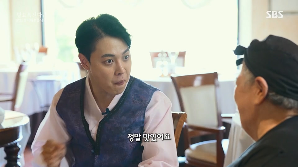 일요 특선 다큐멘터리.E314.230702p.H264-F1RST.mp4_20230708_212158.722.jpg